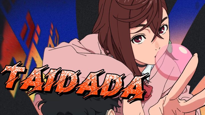 [AI Cover] ปาร์ตี้สุดท้าทายของอายาเสะ โมโมะダンダダン ED