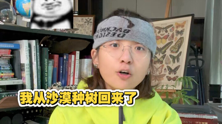 วันนี้แค่หล่อเท่ไม่มีสาระเลย对