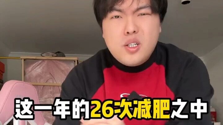 【Tao Heihei】The long-awaited 2025 Meituan Annual Report is finally here!