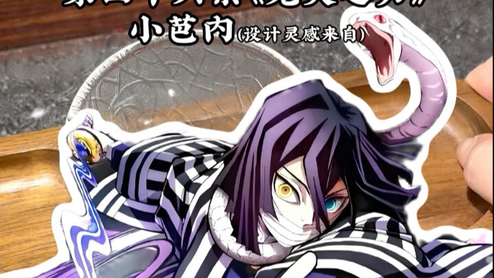 ท้าทำสร้อยข้อมือร้อยเส้นจาก “ดาบพิฆาตอสูร” ฉบับอิเกะฮายะ โคบุจิ