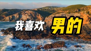阿诺励志语录10分钟合集