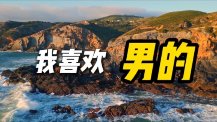 Arnold's 10-minute collection of inspirational quotes