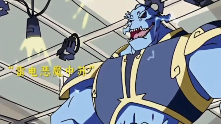 Which one is the strongest, Zhongsu or Zhulan?