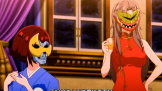 "The rich man is going to choose one of the four foxes to marry, and everyone is wearing a mask at t