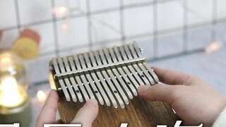 [Thumb Qin] Tôi đang chạy về phía bạn, bạn là những vì sao và biển cả