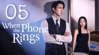 🇰🇷EP 5 | When The Phone RIngs (2024) [Eng Sub]