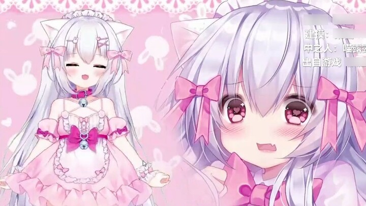 【Live2d】Màn hình mô hình Meow Lulu