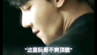 พี่รวนชวนหลิงหลิงมาเปรียบเทียบก่อนและหลังกัน! อย่ารักนางมากเกินไป!