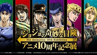 Anime Action - jojo's bizarre adventure