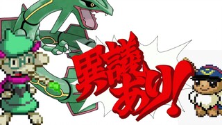 经典故事一则——《画龙点睛》