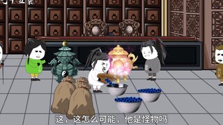 第七十五集：你把家里的锅碗瓢盆都给我拿到药阁来