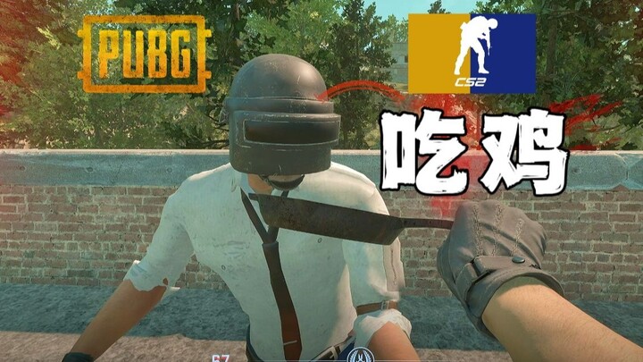 Chơi PUBG trong CS2? Bản đồ thú vị trên Steam Workshop, chế độ bắn súng sinh tồn nhiều người chơi!