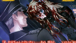 civil war A strong woman [AMV]