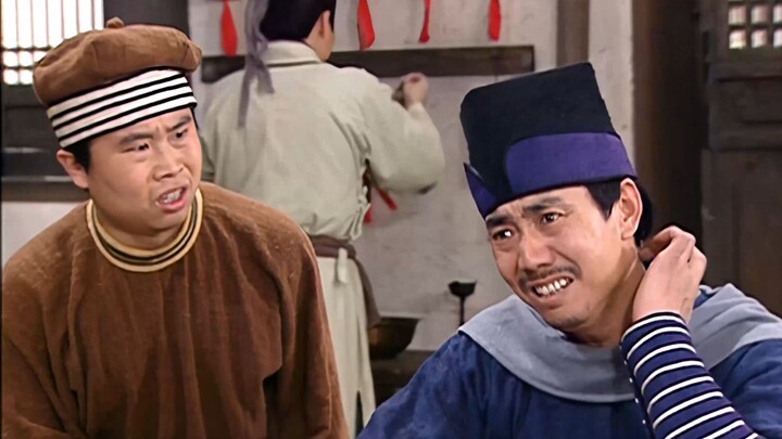 老邢：佟掌柜啊，郭巨侠的千金，怎么能在你这打杂呢？