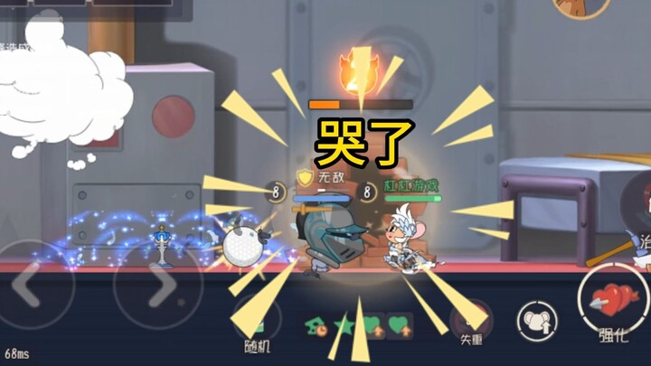 Tom and Jerry: How Can a Snowy Shower Really Be That Good?