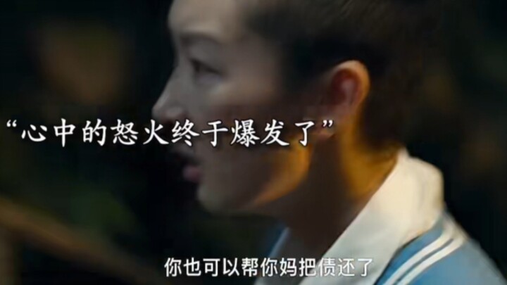 إذا اختارت الضحية الصمت في مواجهة التنمر المدرسي، فلن يؤدي ذلك إلا إلى استهتار المعتدين وتماديهم!