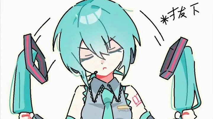 ❤️ Whose Hatsune Miku is this?! ❤️ [bilibilionly Fan Creation Support Program]