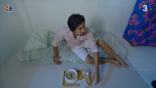 พ่อครัวหัวป่าก์ Ep4