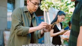 【反诈骗】年轻夫妇冒充药材商下乡收草药，刘胜利上赶着上当