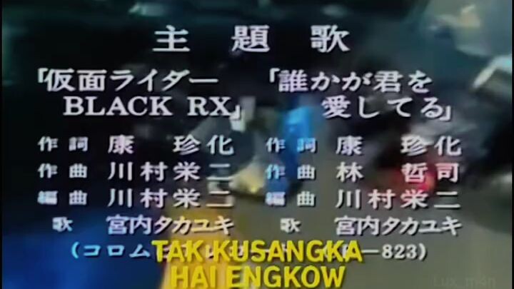 lagu ichibos 🐦🐦