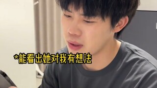 Nhiệt tình chủ động quá mức lại trở nên rẻ rúng