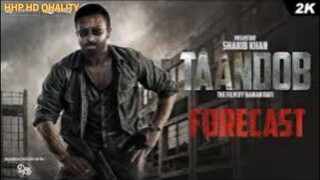 Taandob। Official Movie। Original Video। HD 1080P। Pince