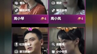 这局怎么输，输不了根本输不了