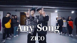 DNA动了？ZICO《Any song》| HyunWoo编舞【LJ Dance】
