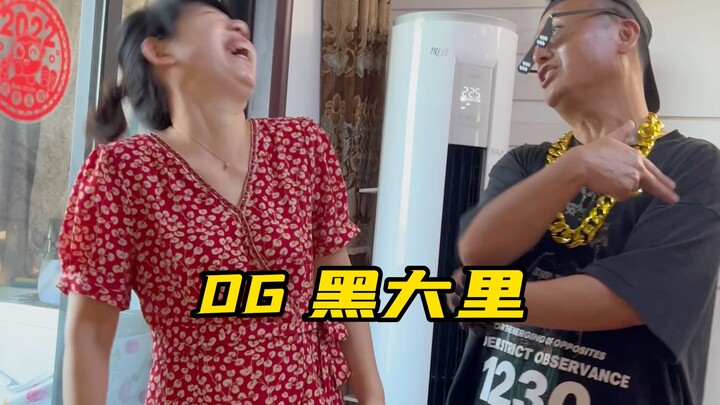 When I coached Dad to confess his love to Mom in a rap style