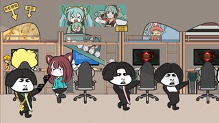 【沙雕动画】你成功引起我的注意3.0