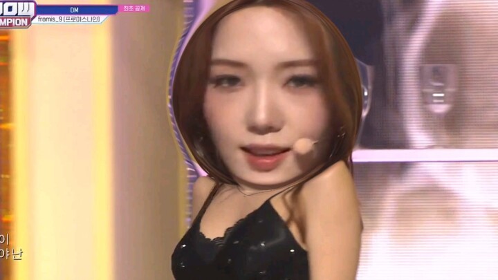 Fromis_9 'DM'（大头版）