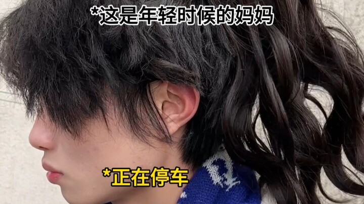 Mẹ tôi ở Trung Quốc đã trải qua một mối tình kiểu Mỹ