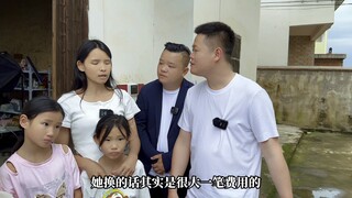 Cảm ơn tất cả những người lạ đã âm thầm giúp đỡ Xiaoyi!