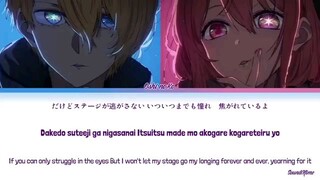 Mephisto by Queen Bee   w/        english sub #bilibili