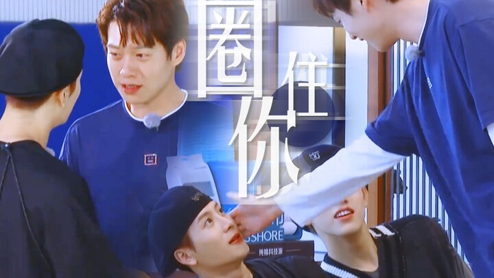 [Jackson Wang x Wei Daxun] As expected! Good brothers have to get handsy and cuddle! | Dizzy Brother