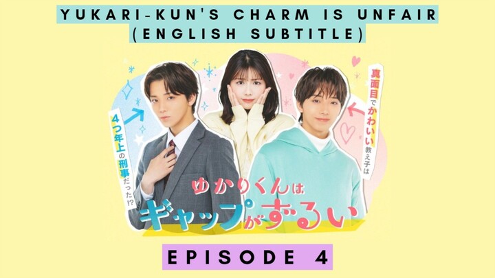 [ENGSUB] 🇯🇵 𝕐𝕦𝕜𝕒𝕣𝕚-𝕜𝕦𝕟'𝕤 ℂ𝕙𝕒𝕣𝕞 𝕚𝕤 𝕌𝕟𝕗𝕒𝕚𝕣 (2026) EP 4