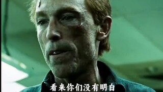 “即使是在世界末日面前，也永不妥协！”