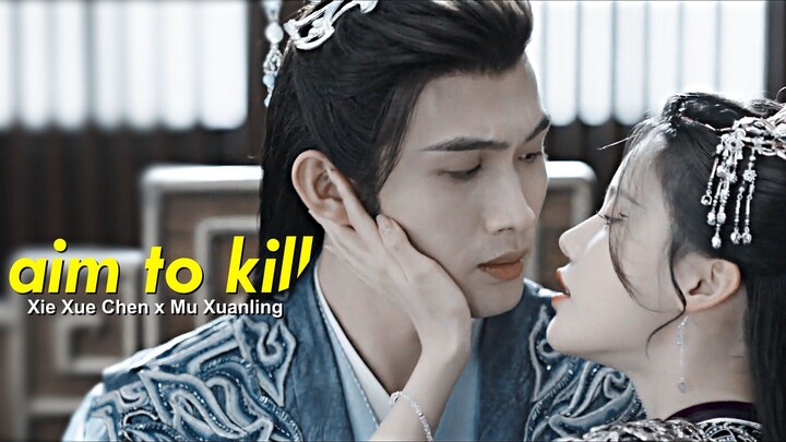 The Blossoming Love - Aim to kill