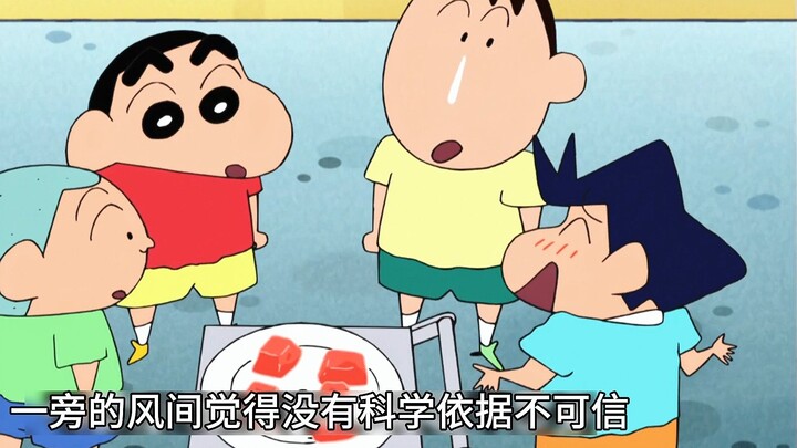 Xiaoxin memang seorang kaisar Eropa, dan dia memenangkan jackpot hanya dengan sekali goyang