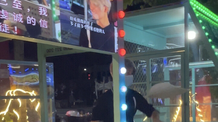 坤流终将没落