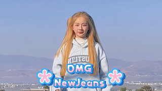oh my OMG～