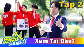 🔴 Tập 2 RUNNING MAN MÙA 2 CHƠI LÀ CHẠY | Xem Tại Đâu Net Nhất, Sớm Nhất
