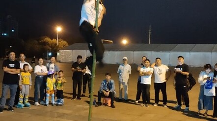 Hidden Masters Among the People