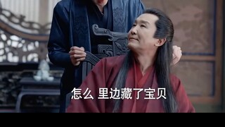 一个片段看了整部剧