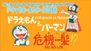 Doraemon tập đặc biệt : Doraemon và Perman gặp nhau!?