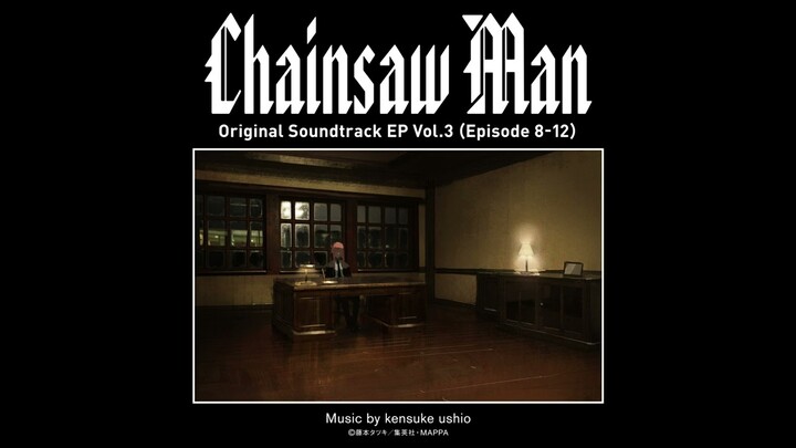 Chainsaw Man OST - 32 - Ave xxxxxx