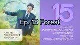 Ep. 18 Forest (Eng Sub)
