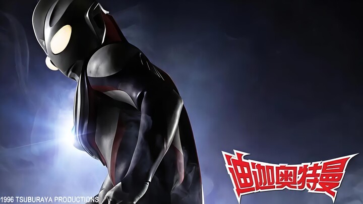 Trong hai phiên bản nhạc chủ đề của Ultraman Tiga, đâu là bản yêu thích nhất của bạn?