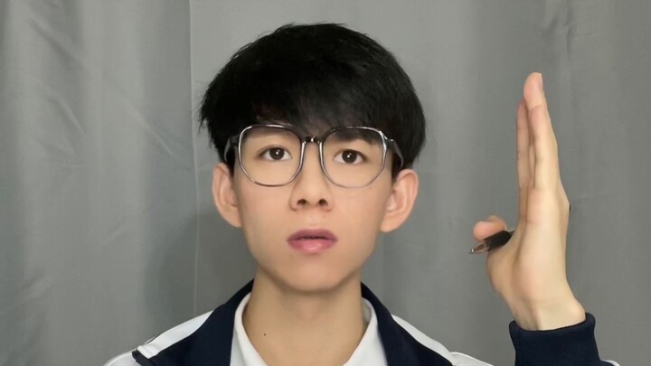 عندما ينادي المعلم باسم خاطئ، ستفقد اسمك الأصلي.