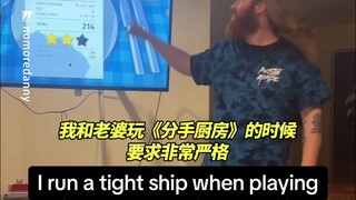 是玩《胡闹厨房》和《双人成行》的我🥹